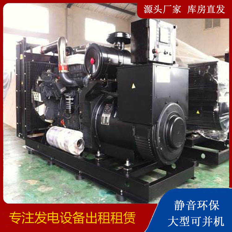 寿县出租发电机 为您讲解发电机的工作原理