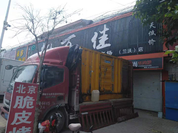 寿县出租发电机-汽油发电机油耗怎么计算