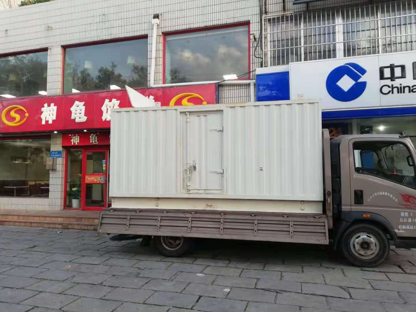 寿县出租发电机-柴油发电机组错误的启动方式