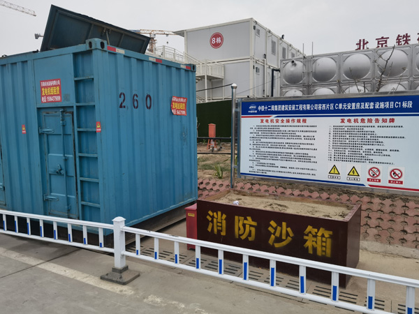 寿县如何根据标准判断电线电缆的质量？